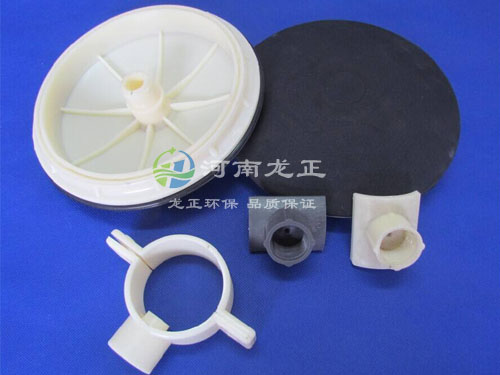 曝氣器